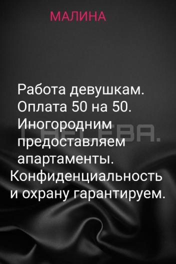 Лиза, возраст 28 лет