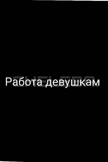 Лиза, возраст 26 лет