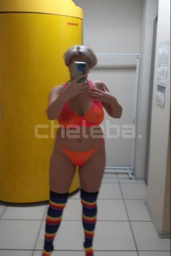Марина, возраст 35 лет